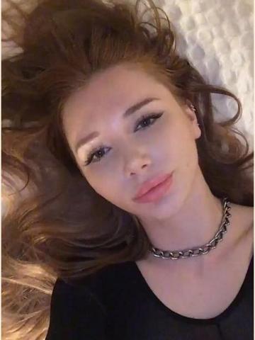Эльмира