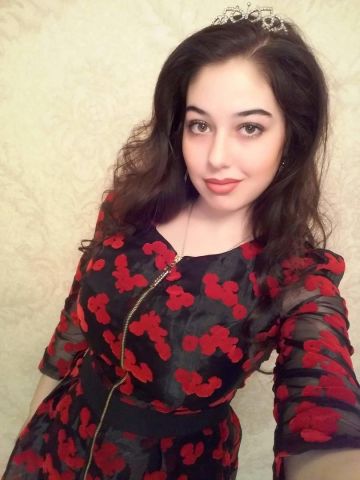 Кристина